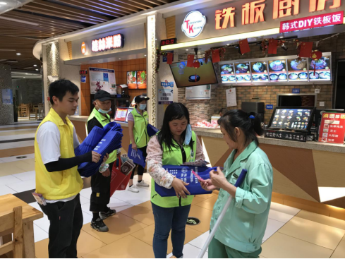 阜沙鎮(zhèn)禁毒信息〔2020〕第105期--阜沙禁毒宣傳來(lái)啦，快來(lái)看?。?020.7.14）392.pn