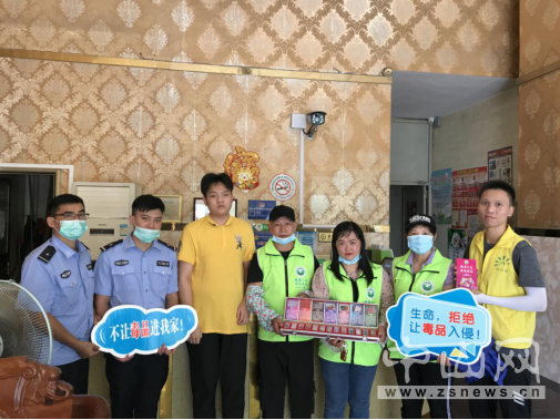 阜沙鎮(zhèn)禁毒信息〔2020〕第121期--阜沙禁毒宣傳進(jìn)場(chǎng)所，鞏牢全民“防毒墻”（2020.8.16）