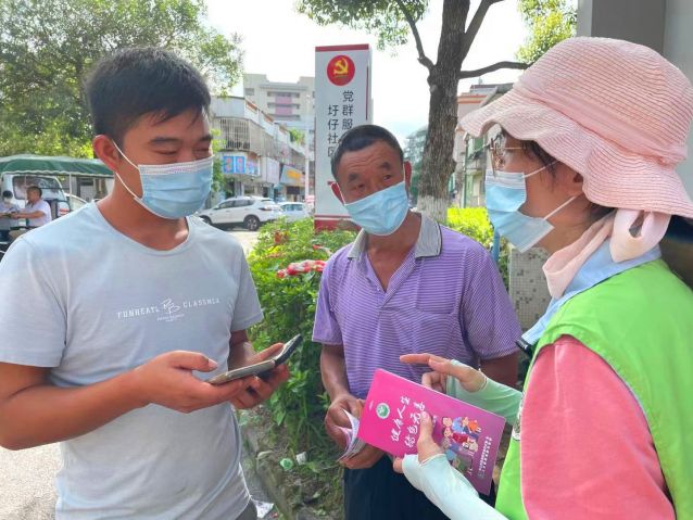 “全民抗疫·守護廣東”——支援抗疫，三鄉(xiāng)禁毒社工在行動照片2.jpg