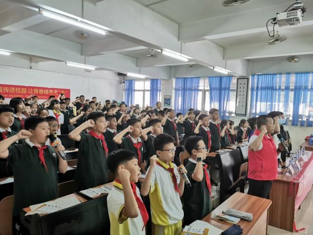 禁毒宣傳進校園，讓青春綠色無毒 (2).jpg