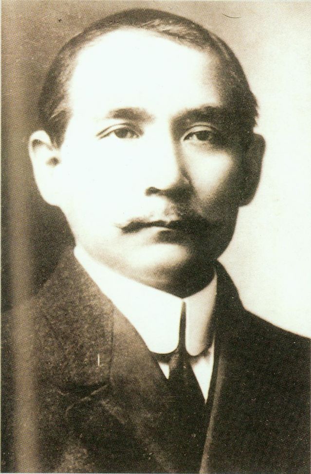 2-2、照片：1912年的孫中山.jpg