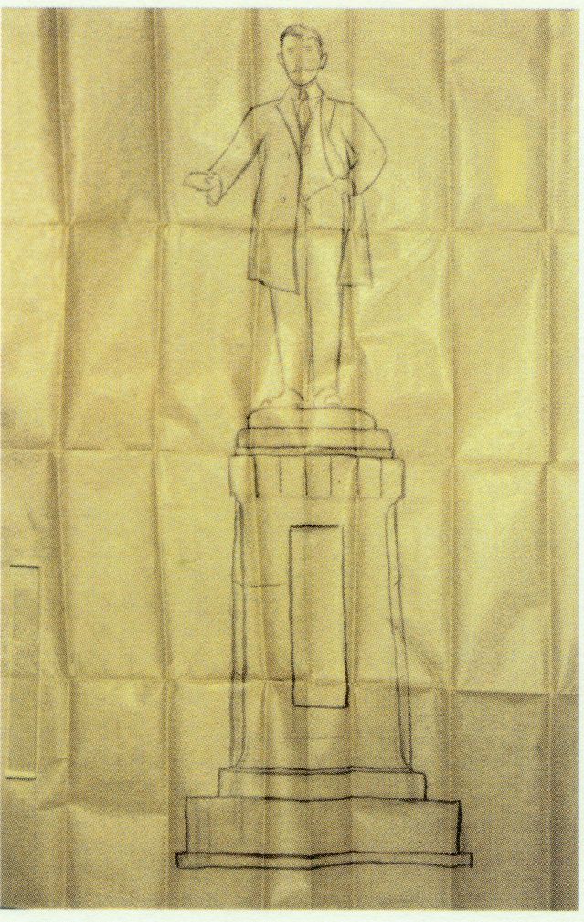 4-12、照片：梅屋莊吉保存的孫中山銅像的設(shè)計(jì)稿.jpg