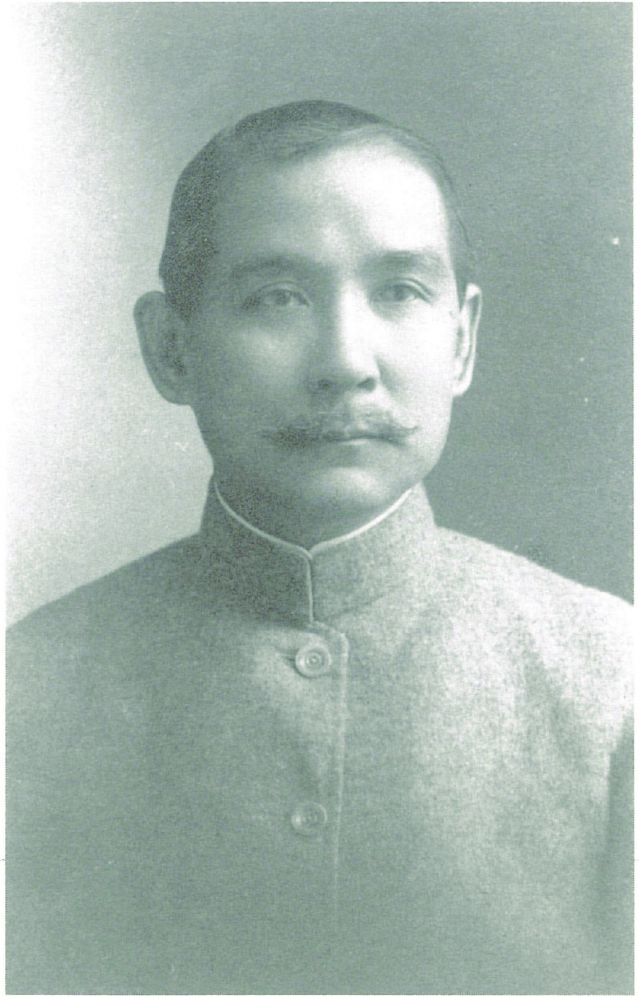 2-11、照片：1914 年在日本的孫中山.jpg