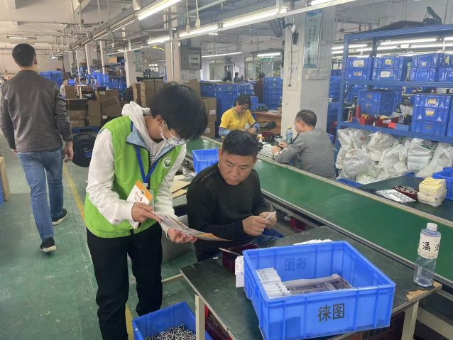 三鄉(xiāng)鎮(zhèn)開展“加強(qiáng)禁毒宣傳， 共創(chuàng)無毒企業(yè)”活動(dòng)照片4.jpg