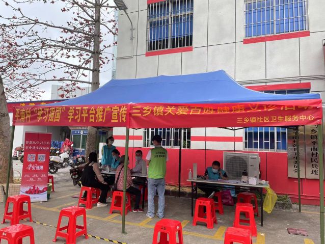 三鄉(xiāng)鎮(zhèn)開展“健康人生，禁毒護(hù)力”宣傳活動(dòng)圖片1.jpg