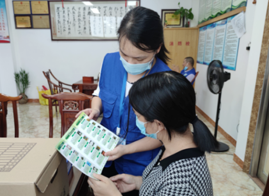 阜沙鎮(zhèn)禁毒信息〔2022〕第250期--【禁毒攻堅(jiān)】“禁毒斗爭齊參與，無毒社會共構(gòu)建”-阜沙禁毒宣講