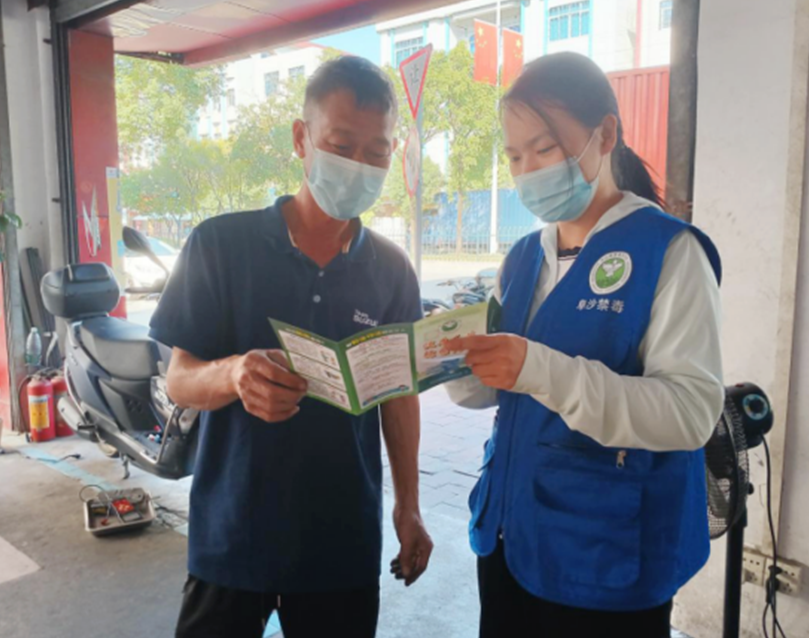 阜沙鎮(zhèn)禁毒信息〔2022〕第252期--【禁毒攻堅(jiān)】“抗疫防毒你我他，健康社區(qū)靠大家”-阜沙開(kāi)展禁毒