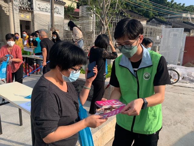 三鄉(xiāng)鎮(zhèn)開展“宣傳禁毒進小家，‘無毒’社區(qū)靠大家”活動照片4.jpg
