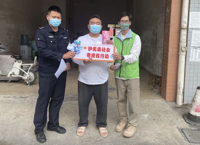 三鄉(xiāng)鎮(zhèn)開展“禁毒知識(shí)進(jìn)物流，安全寄遞無隱患”宣傳活動(dòng)圖片3_副本.jpg