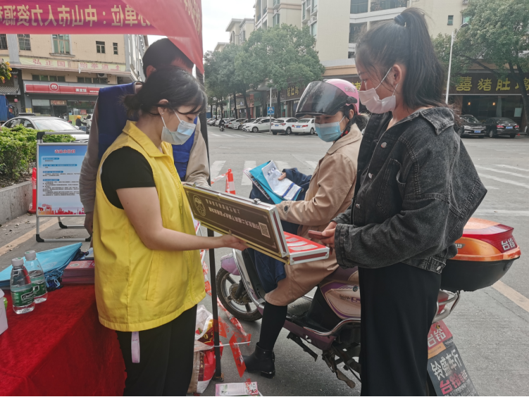 阜沙鎮(zhèn)禁毒信息〔2023〕第35期--“暖春助企，禁毒同行”-阜沙鎮(zhèn)禁毒辦聯(lián)合公安分局開展南粵暖春招