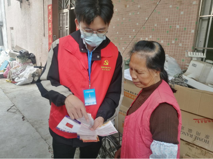 阜沙鎮(zhèn)禁毒信息〔2023〕第41期--“文明典范，禁毒齊伴”-阜沙鎮(zhèn)開(kāi)展全民禁毒，爭(zhēng)創(chuàng)文明典范城市入