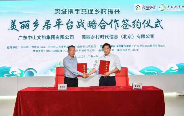 LJX_0625 - 復(fù)制.jpg