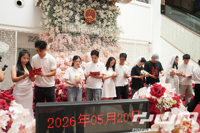 微信圖片_20260520112544_5353_129.png